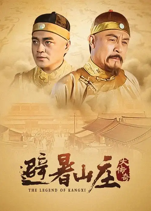 苏格影视资讯红果短剧节奏观察配图